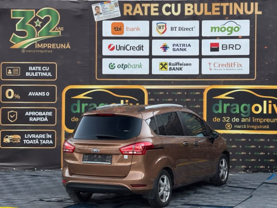 Ford B-Max