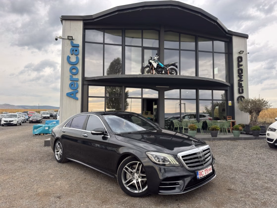 Mercedes-Benz S 560