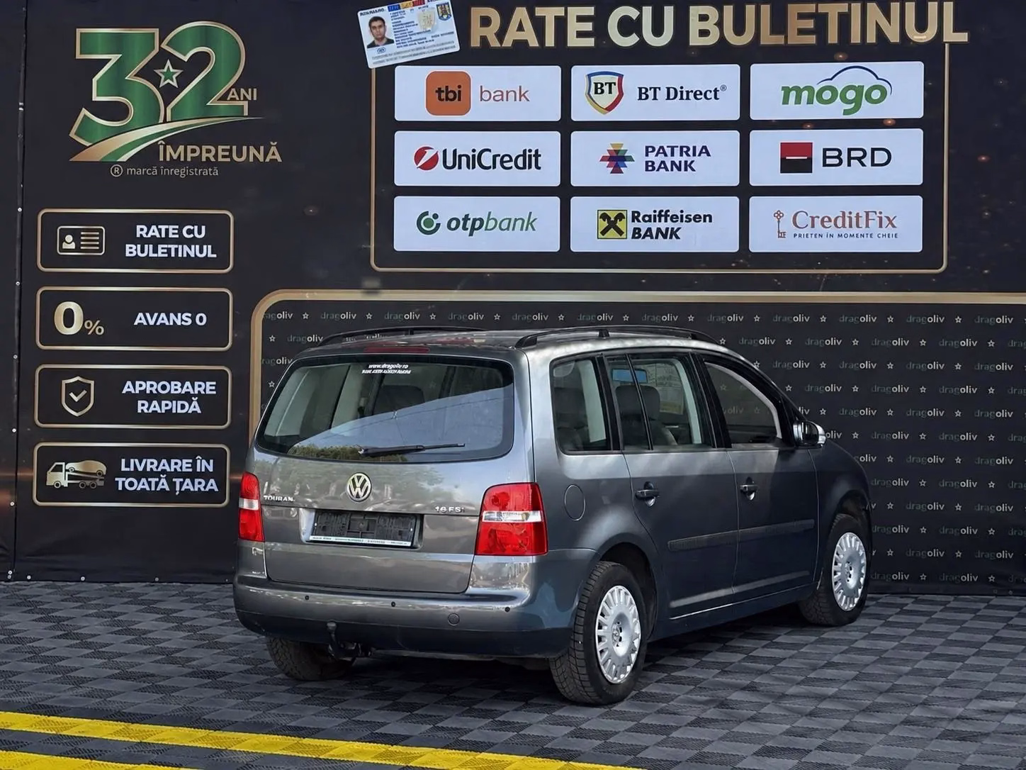 Volkswagen Touran