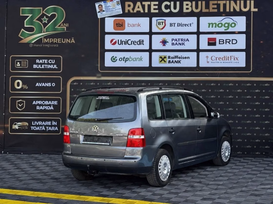 Volkswagen Touran
