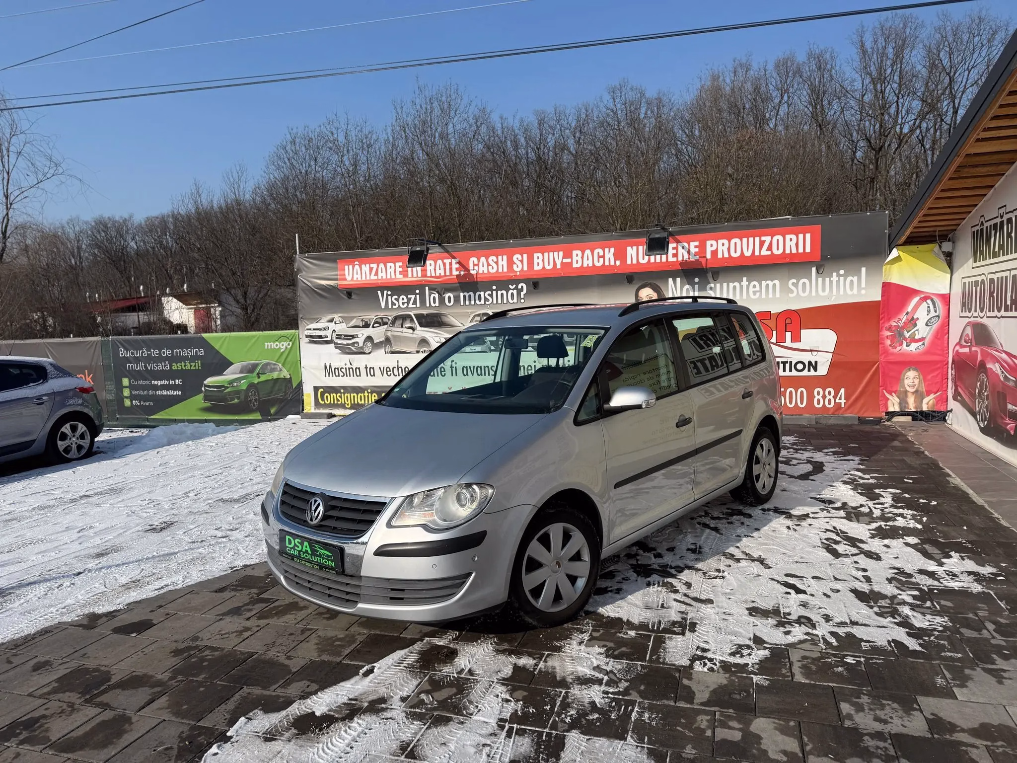 Volkswagen Touran