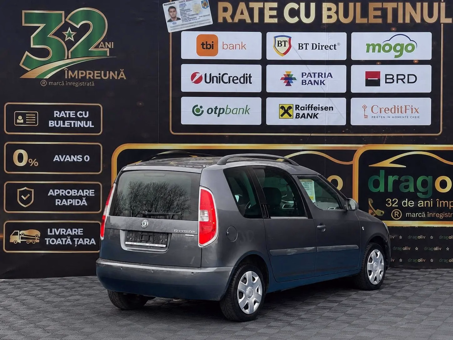 Skoda Roomster