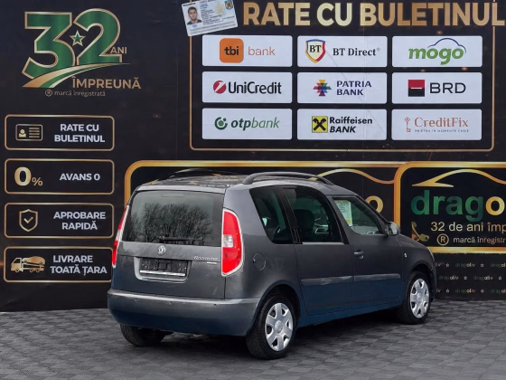 Skoda Roomster
