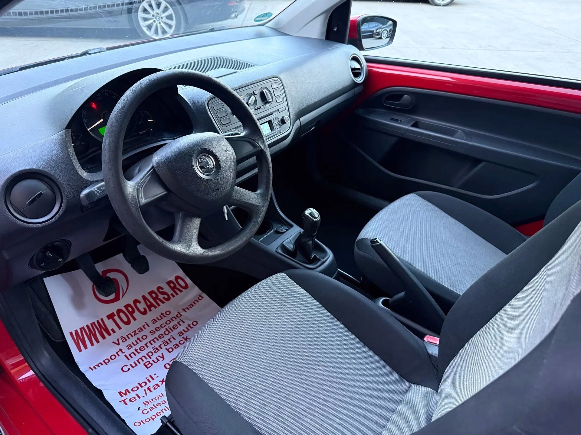 Skoda Citigo