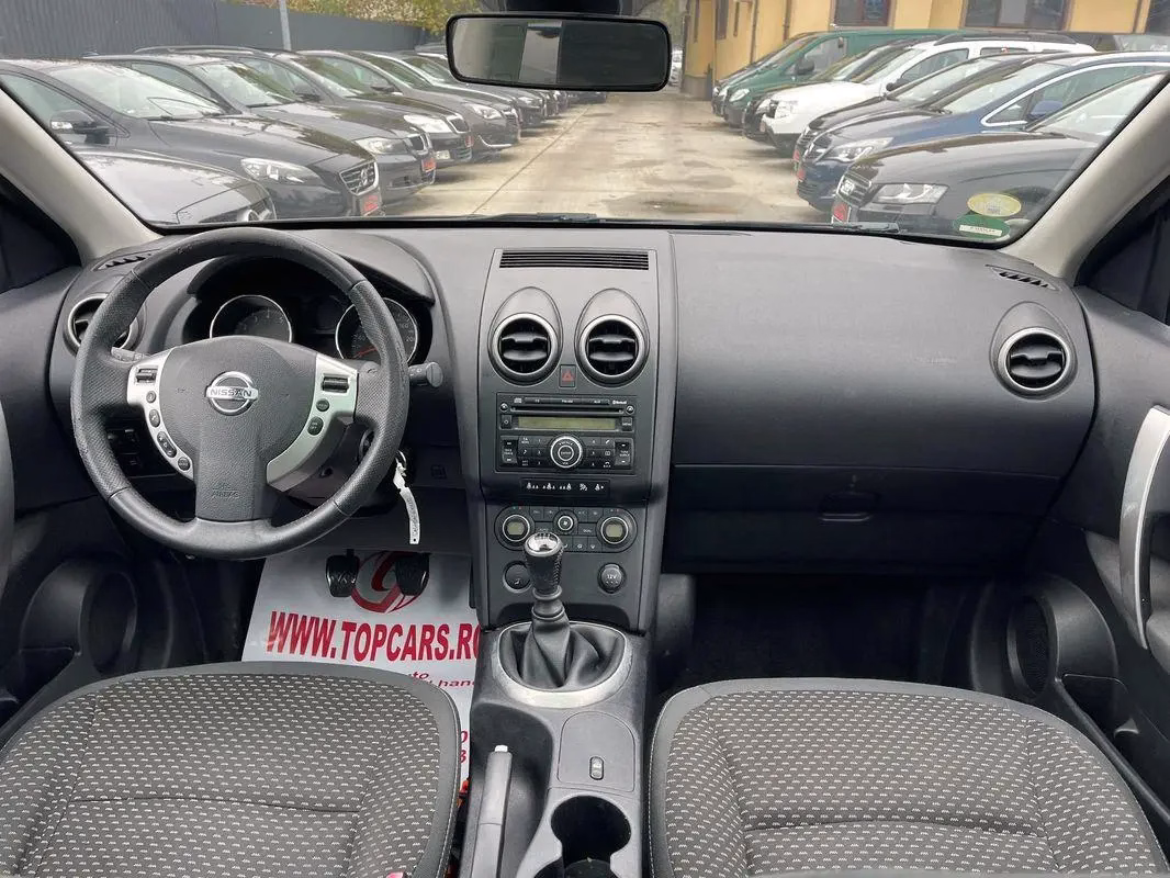 Nissan Qashqai+2