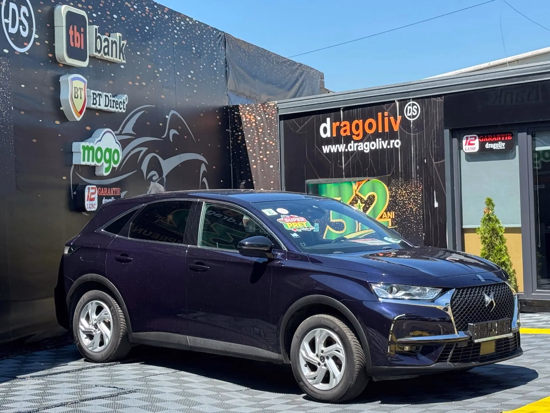 DS Automobiles DS7 (Crossback)