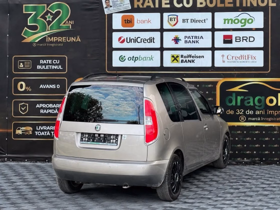 Skoda Roomster