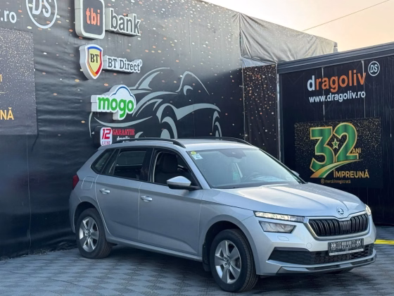 Skoda Kamiq