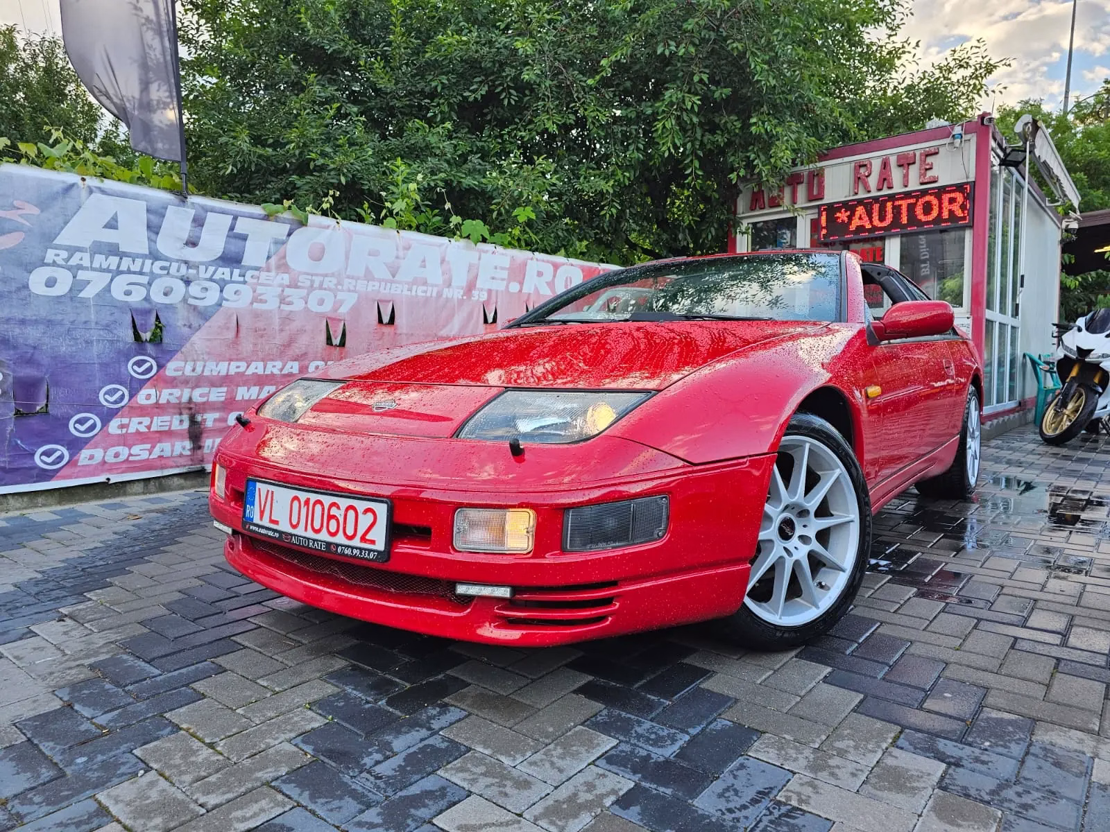 Nissan 300 ZX