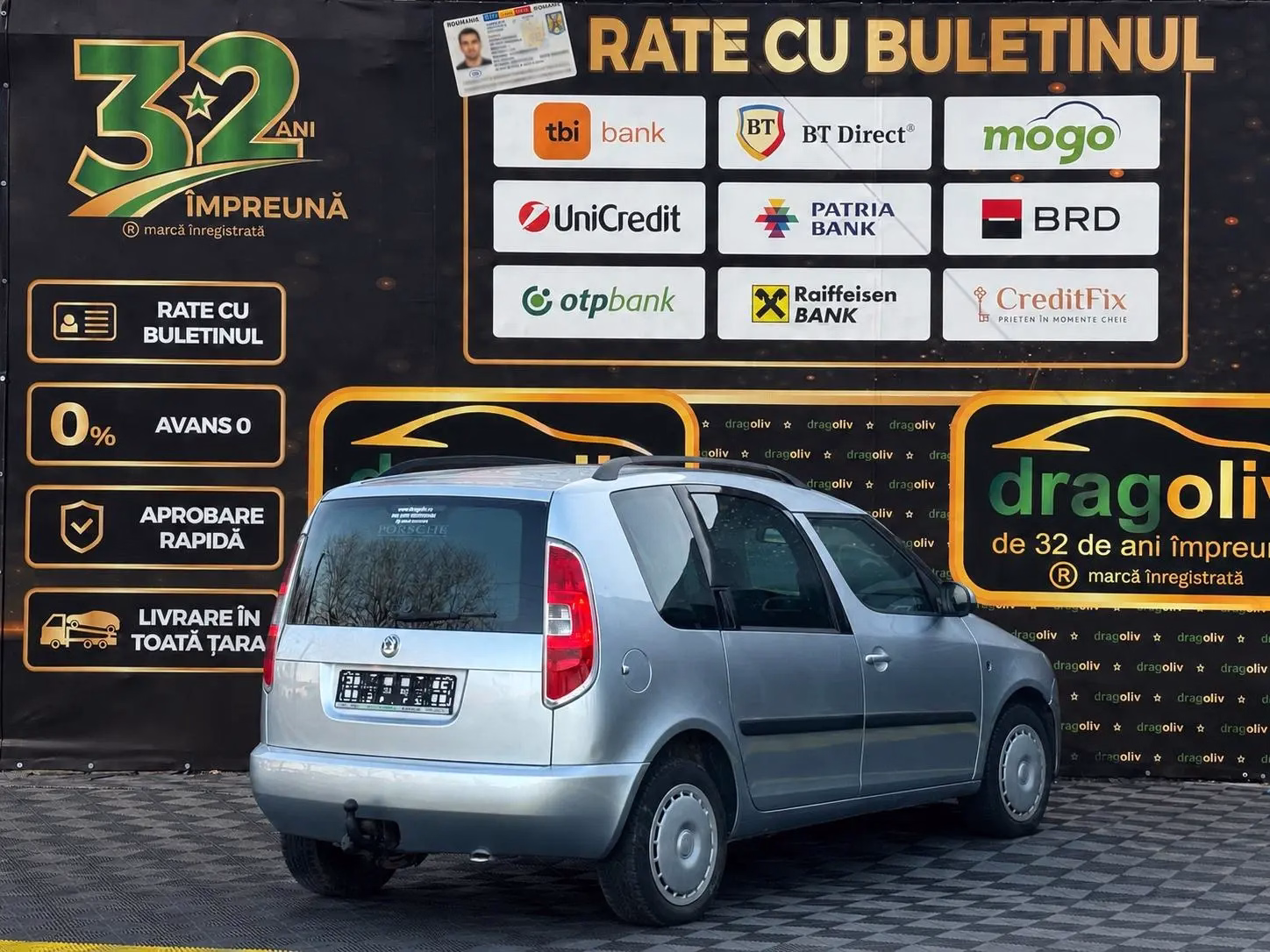 Skoda Roomster