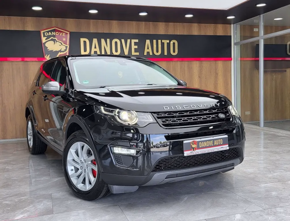 Land Rover Discovery