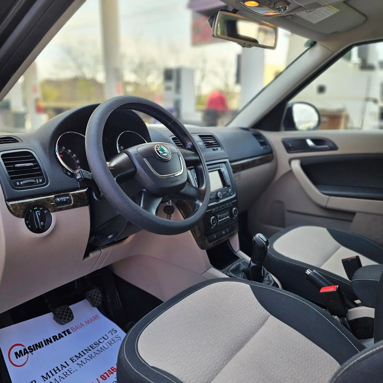 Skoda Yeti