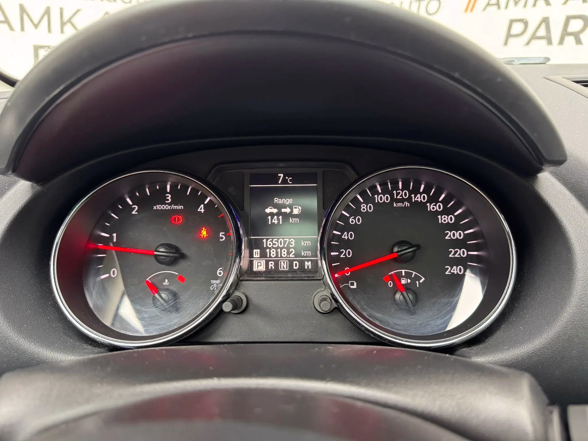Nissan Qashqai