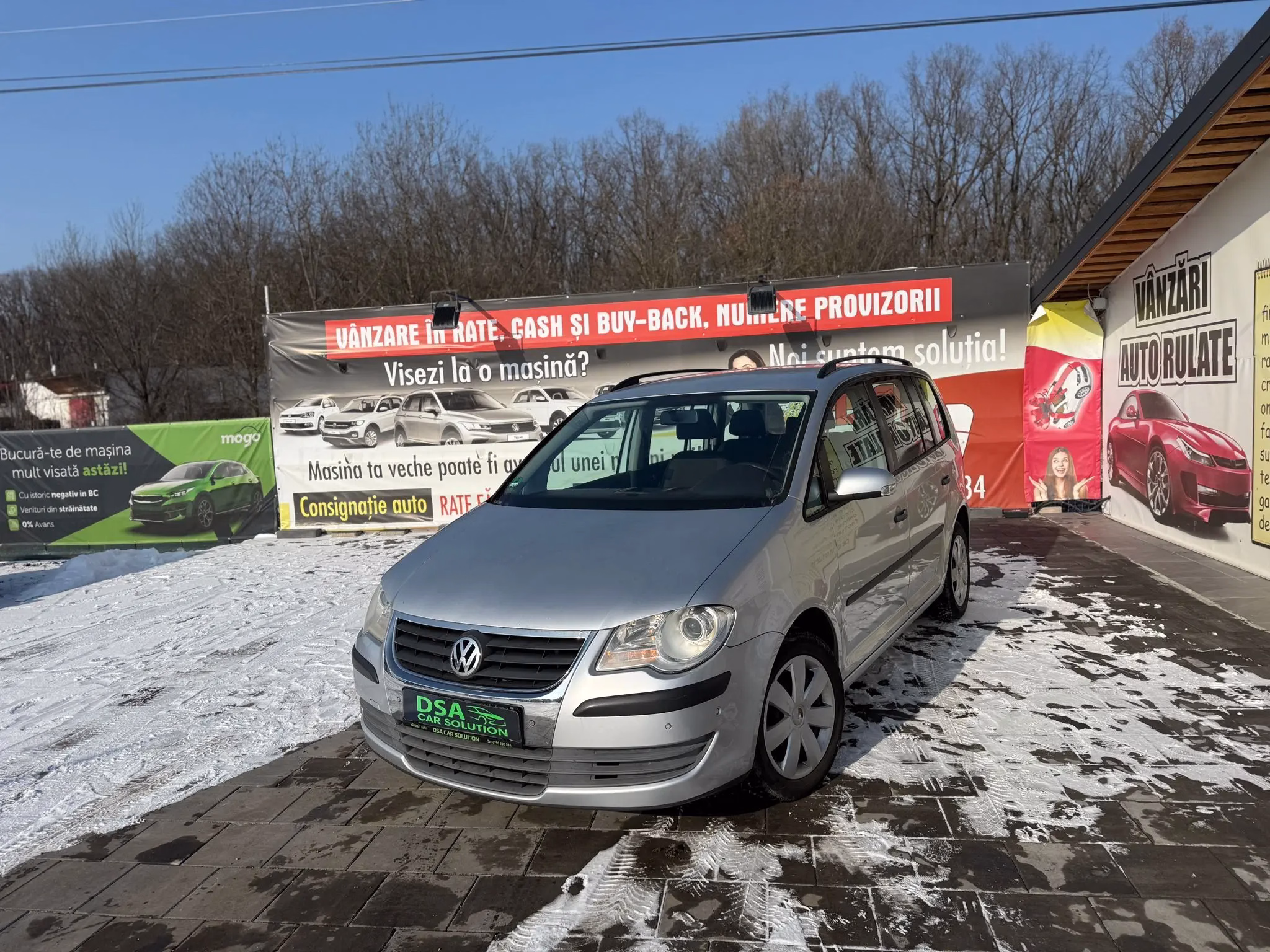 Volkswagen Touran
