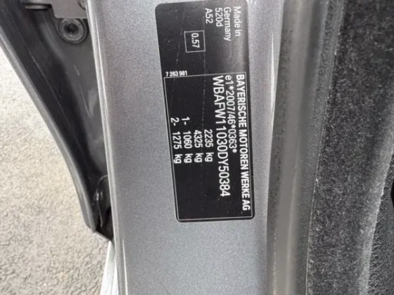 BMW 520