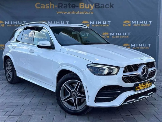 Mercedes-Benz GLE 300