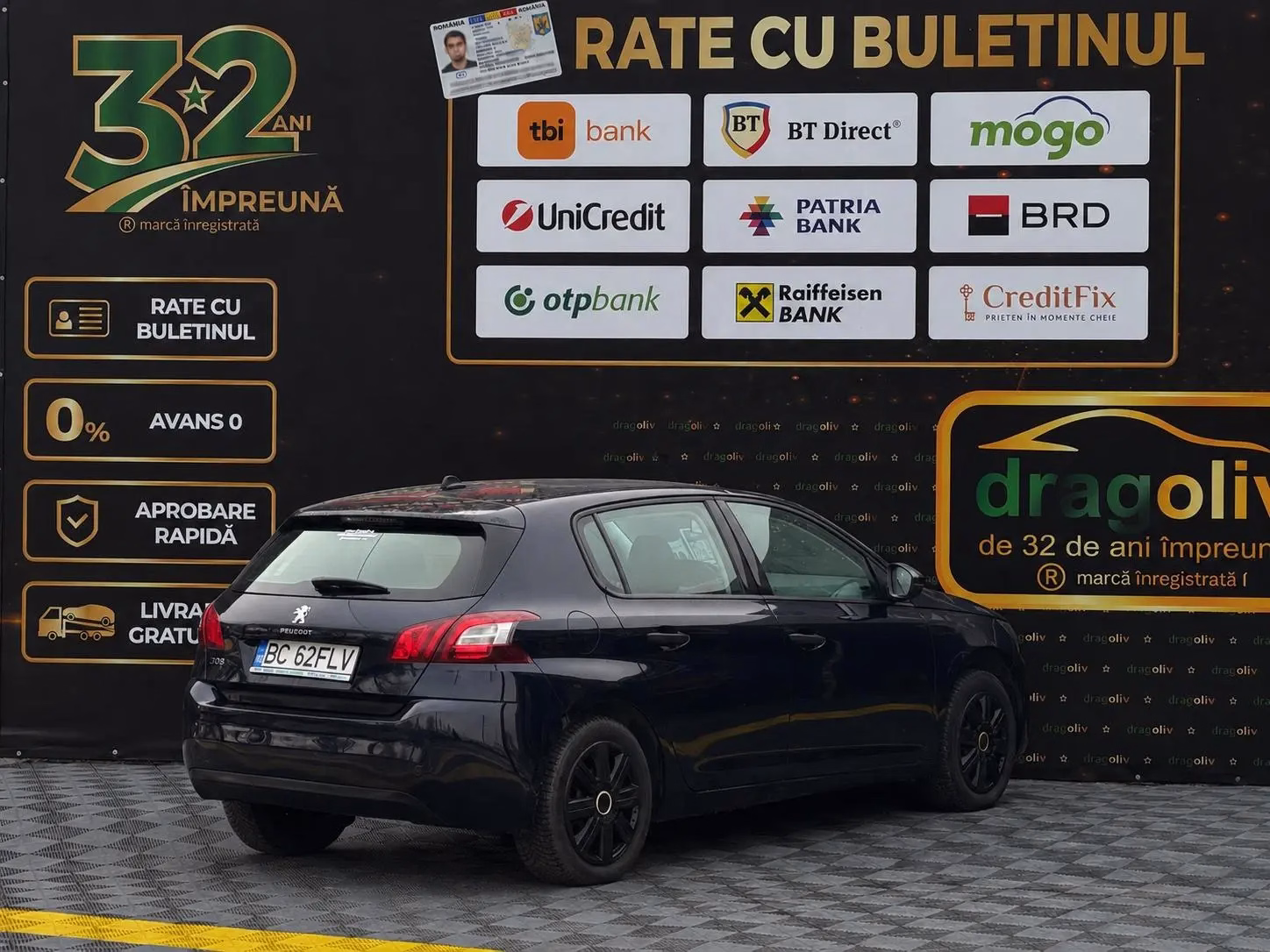 Peugeot 308