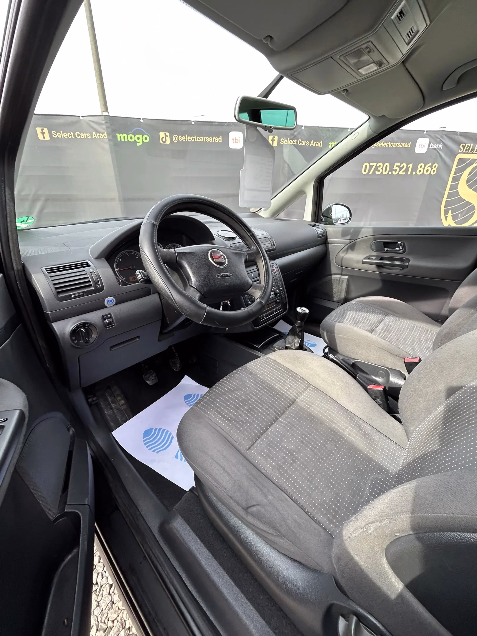 Seat Alhambra