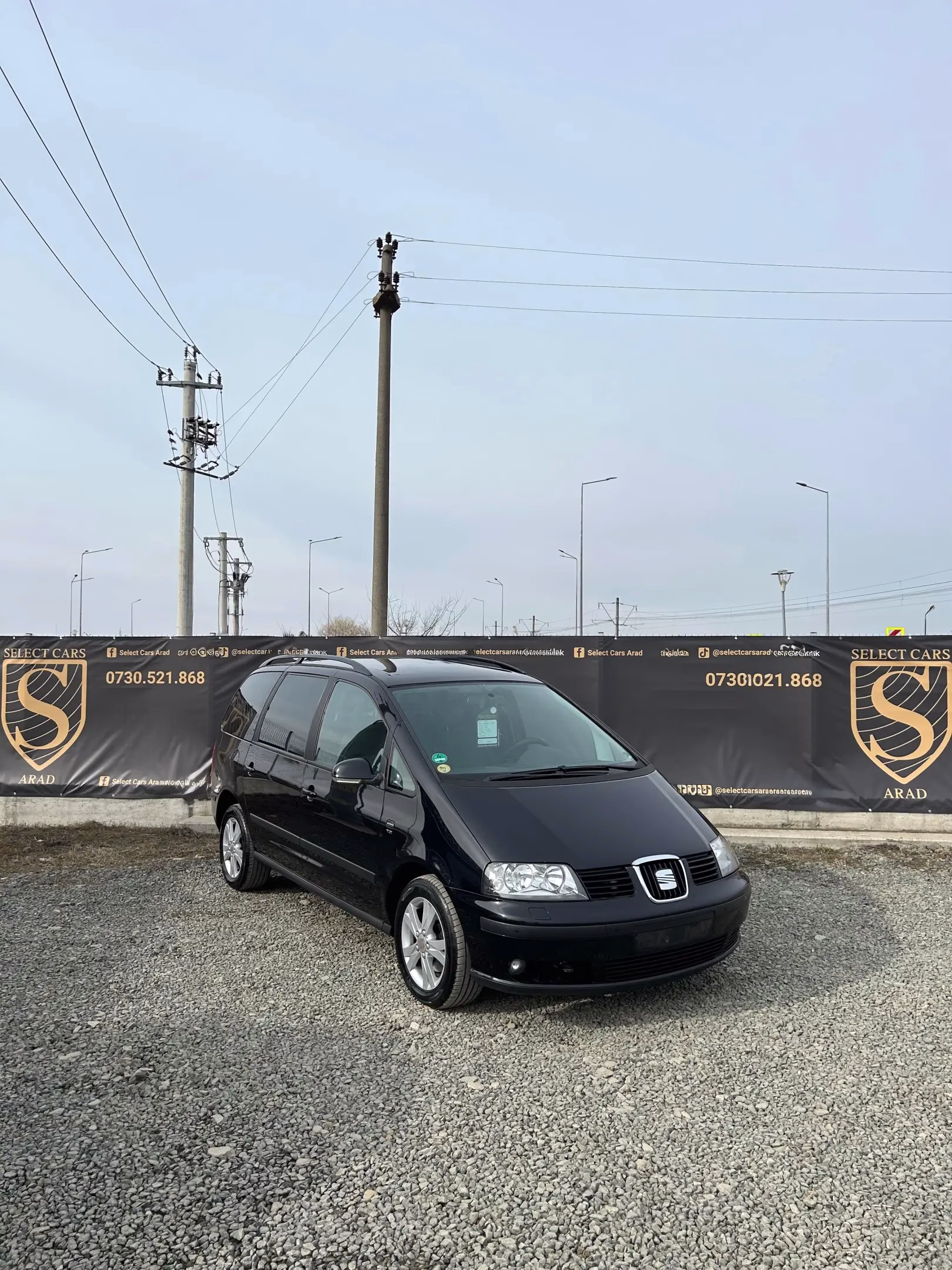 Seat Alhambra