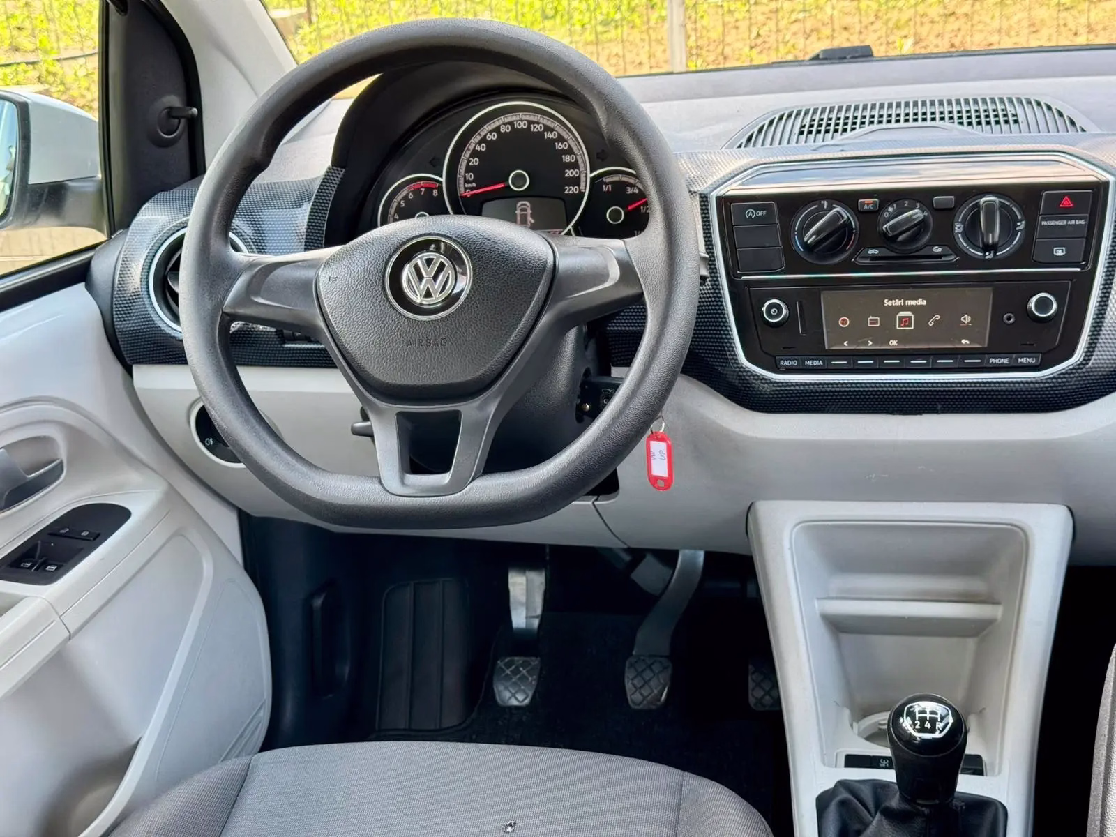 Volkswagen up!