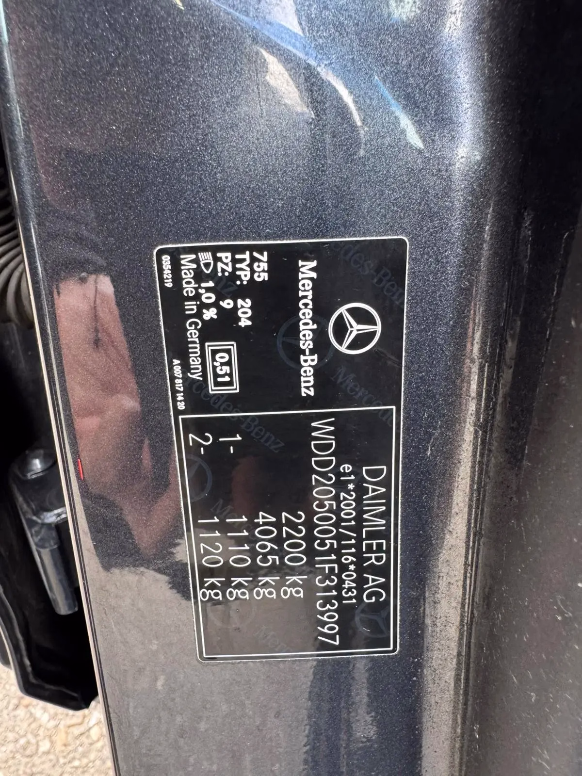 Mercedes-Benz C 220