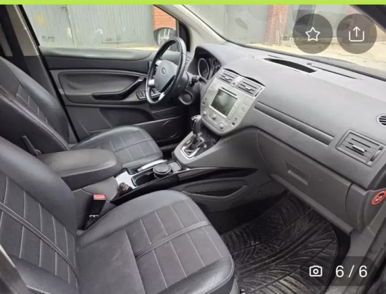Ford Kuga