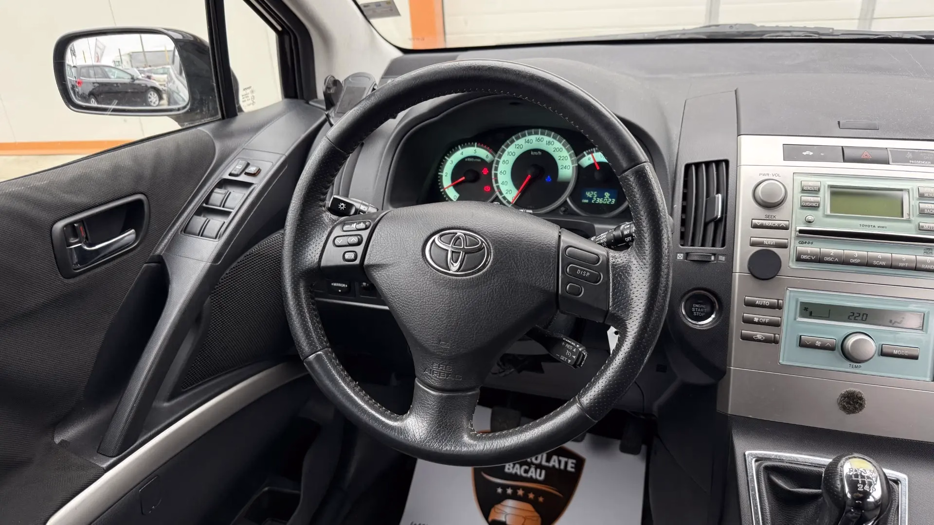 Toyota Corolla Verso