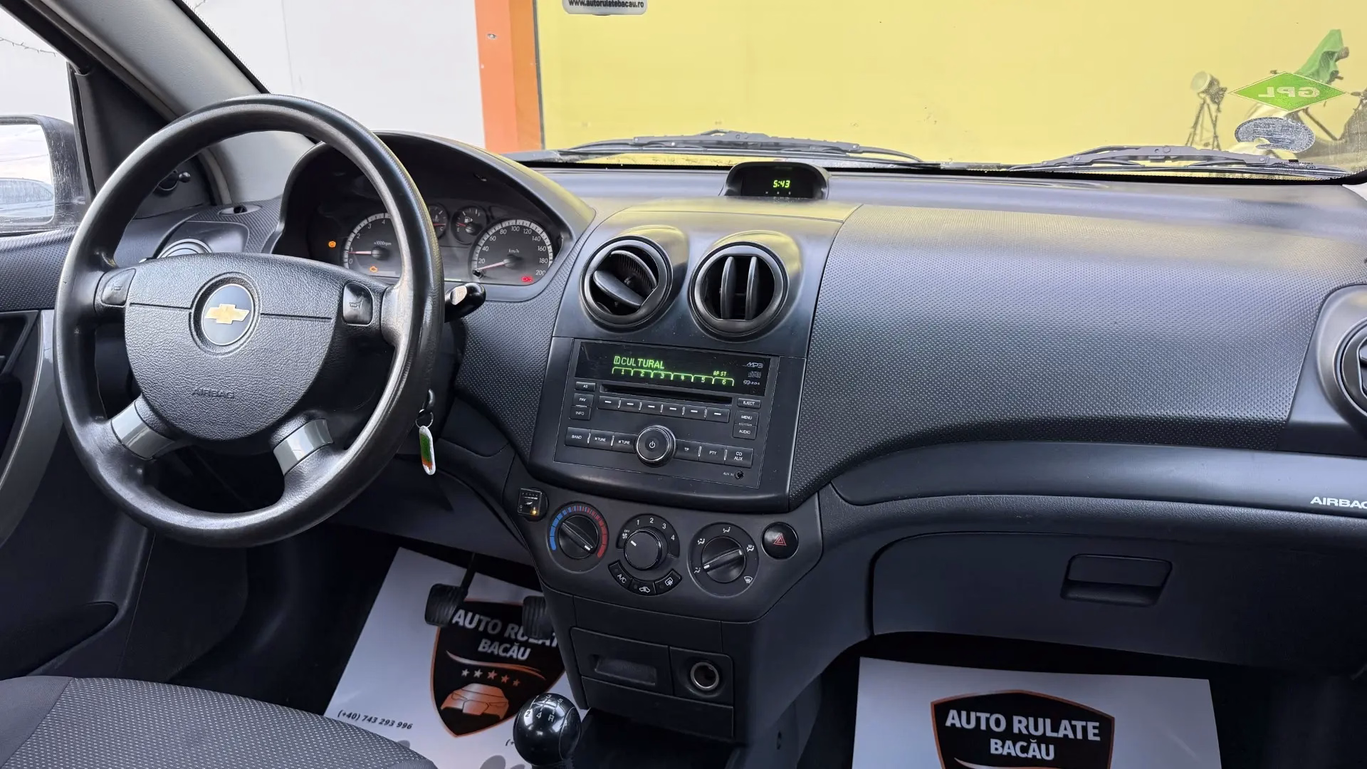 Chevrolet Aveo