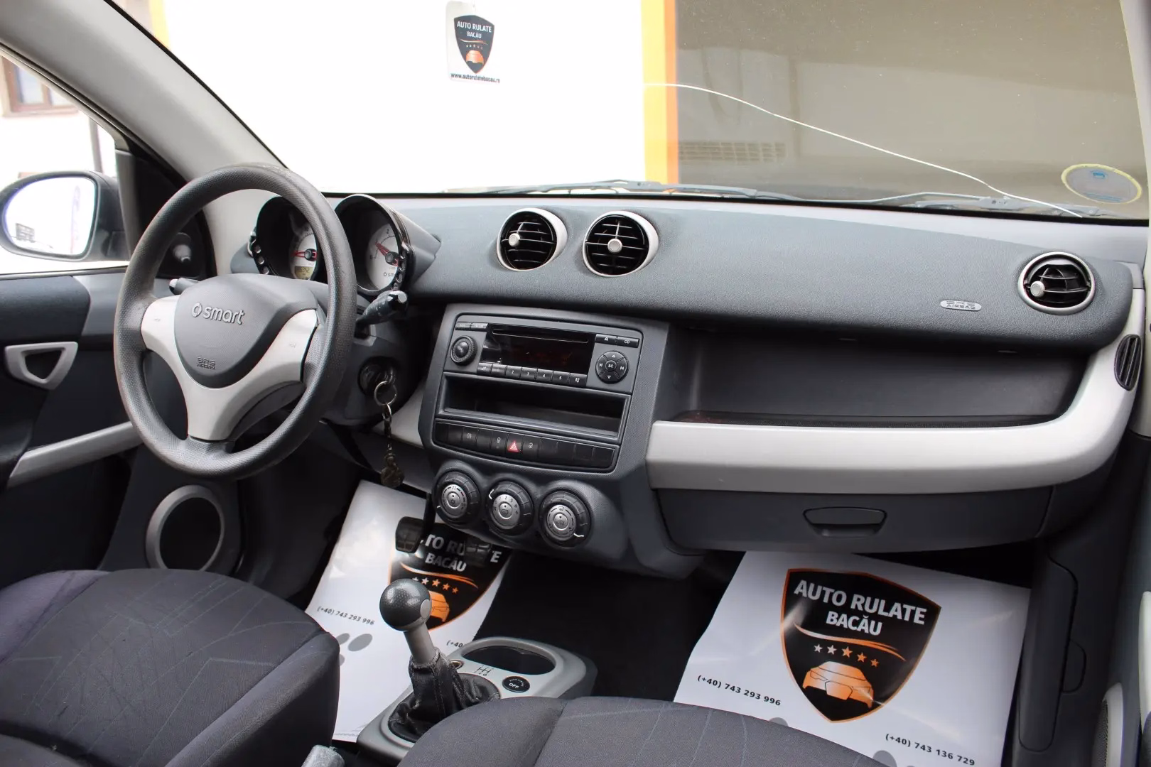 Smart ForFour