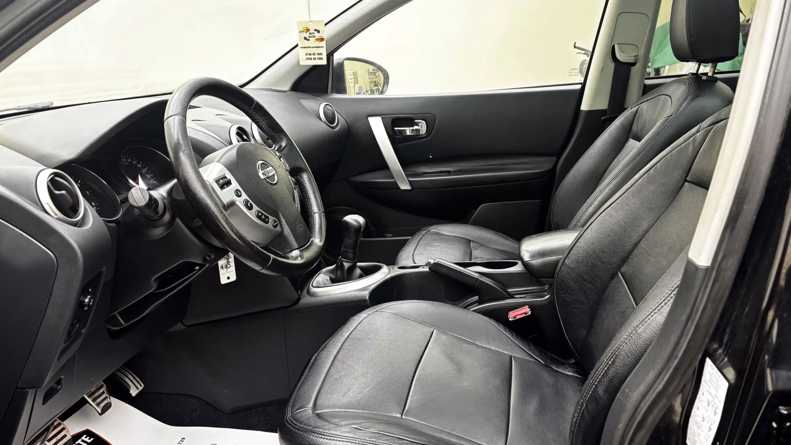Nissan Qashqai+2
