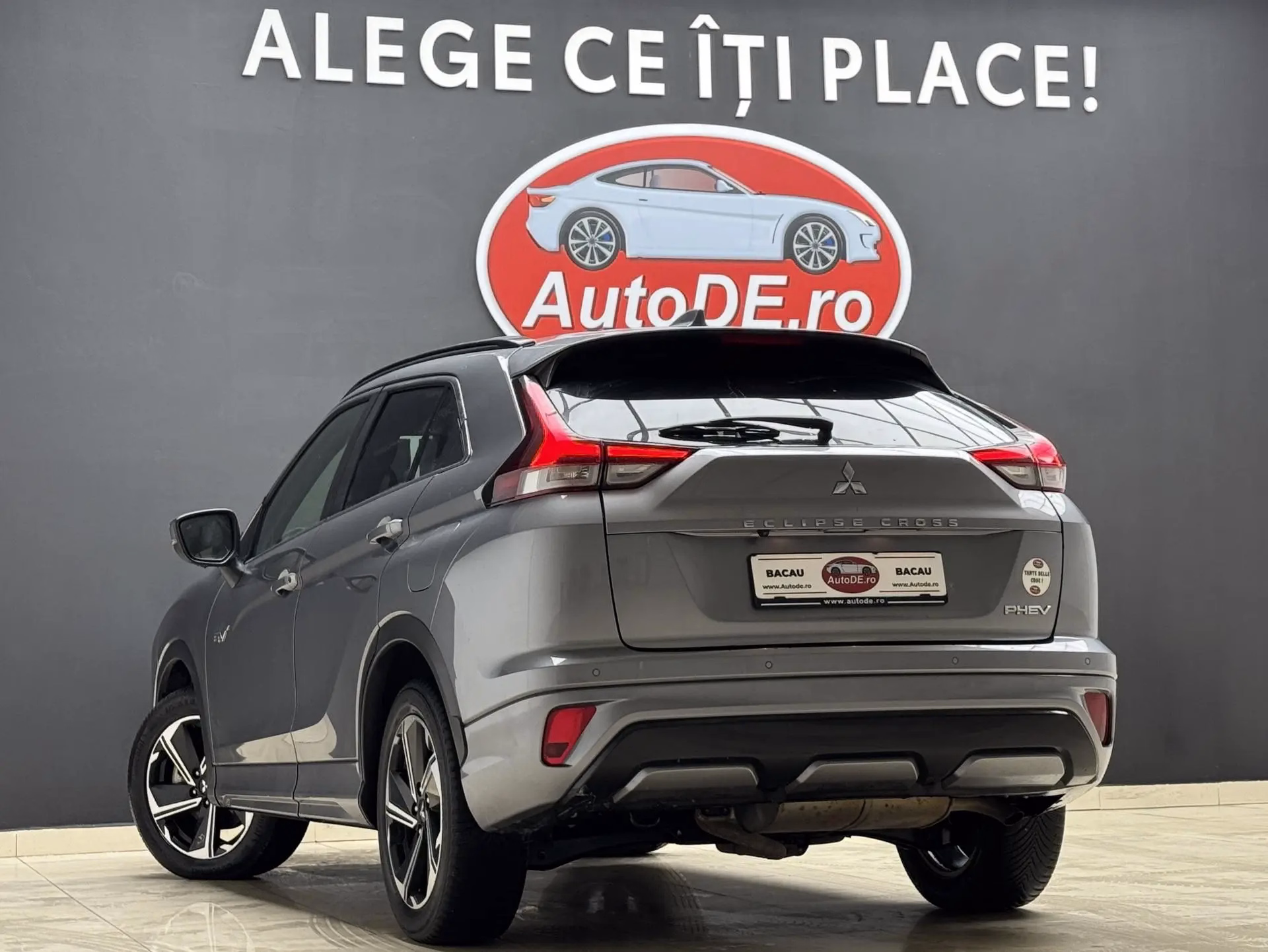 Mitsubishi Eclipse Cross