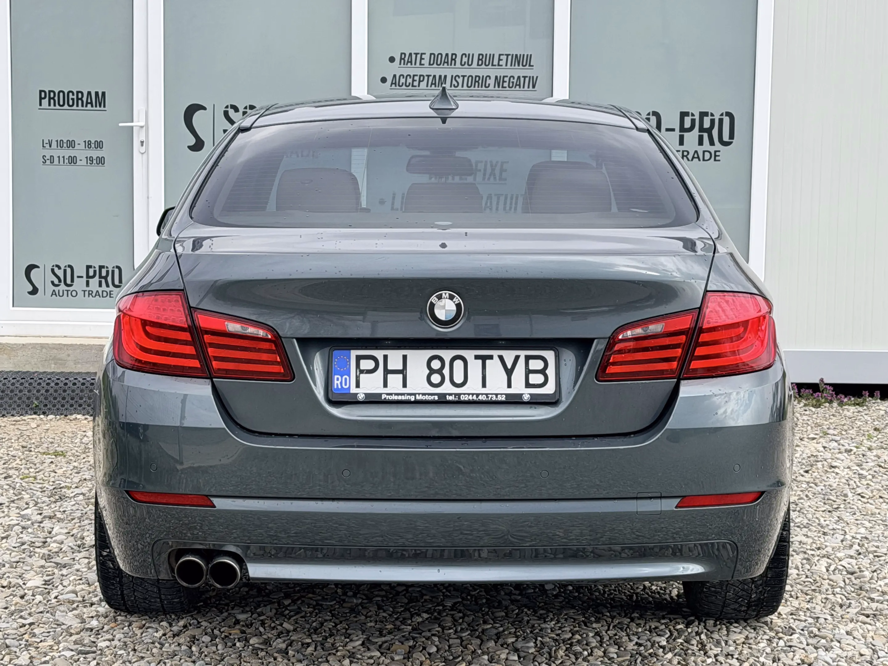 BMW 520