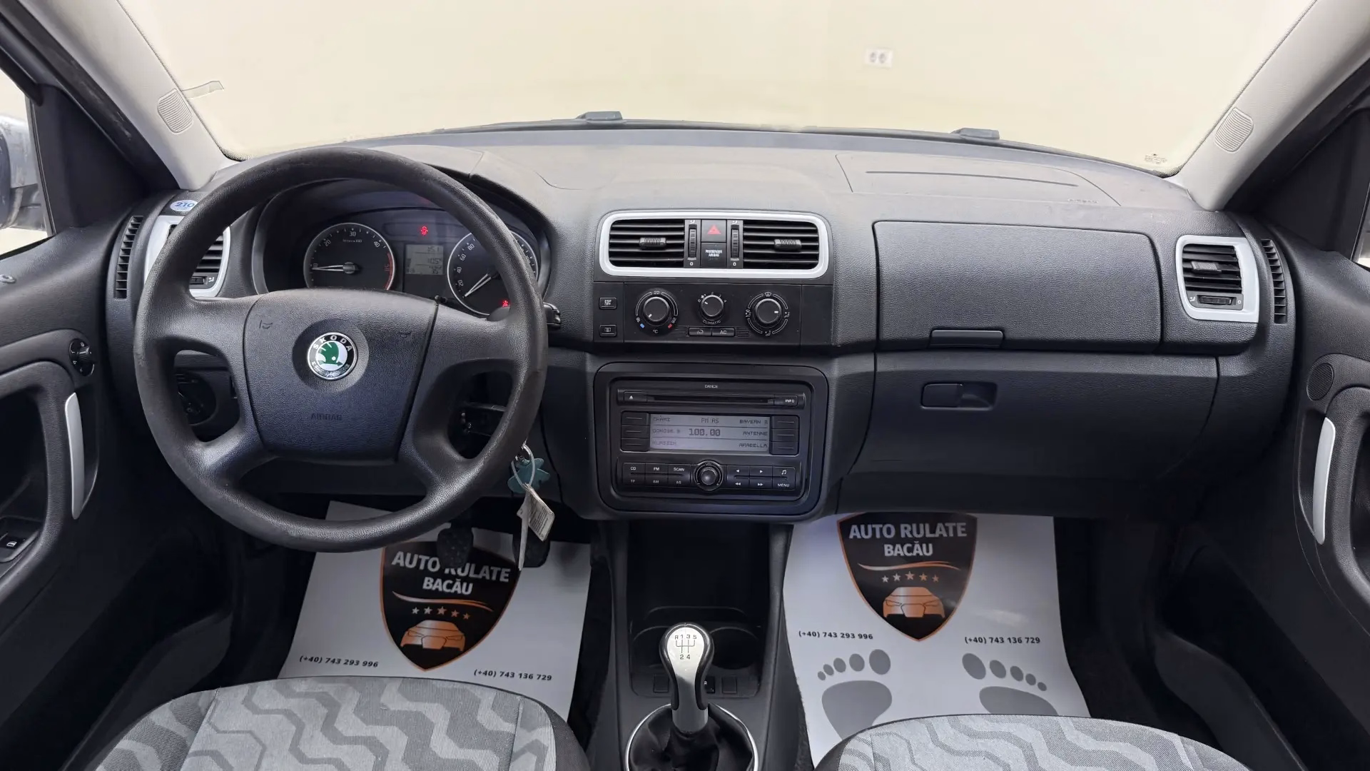 Skoda Roomster