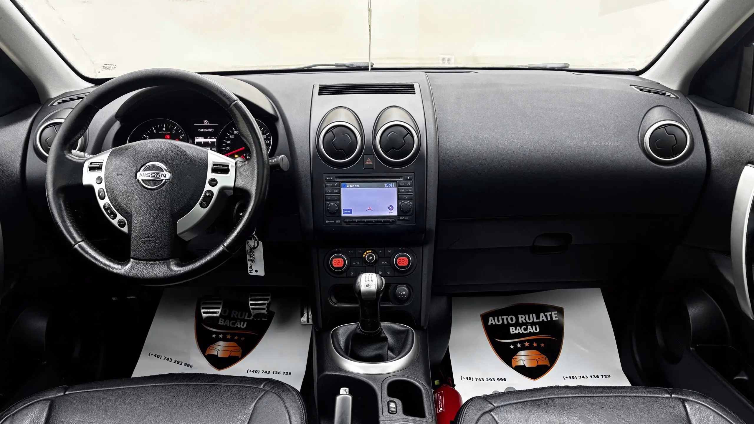 Nissan Qashqai+2