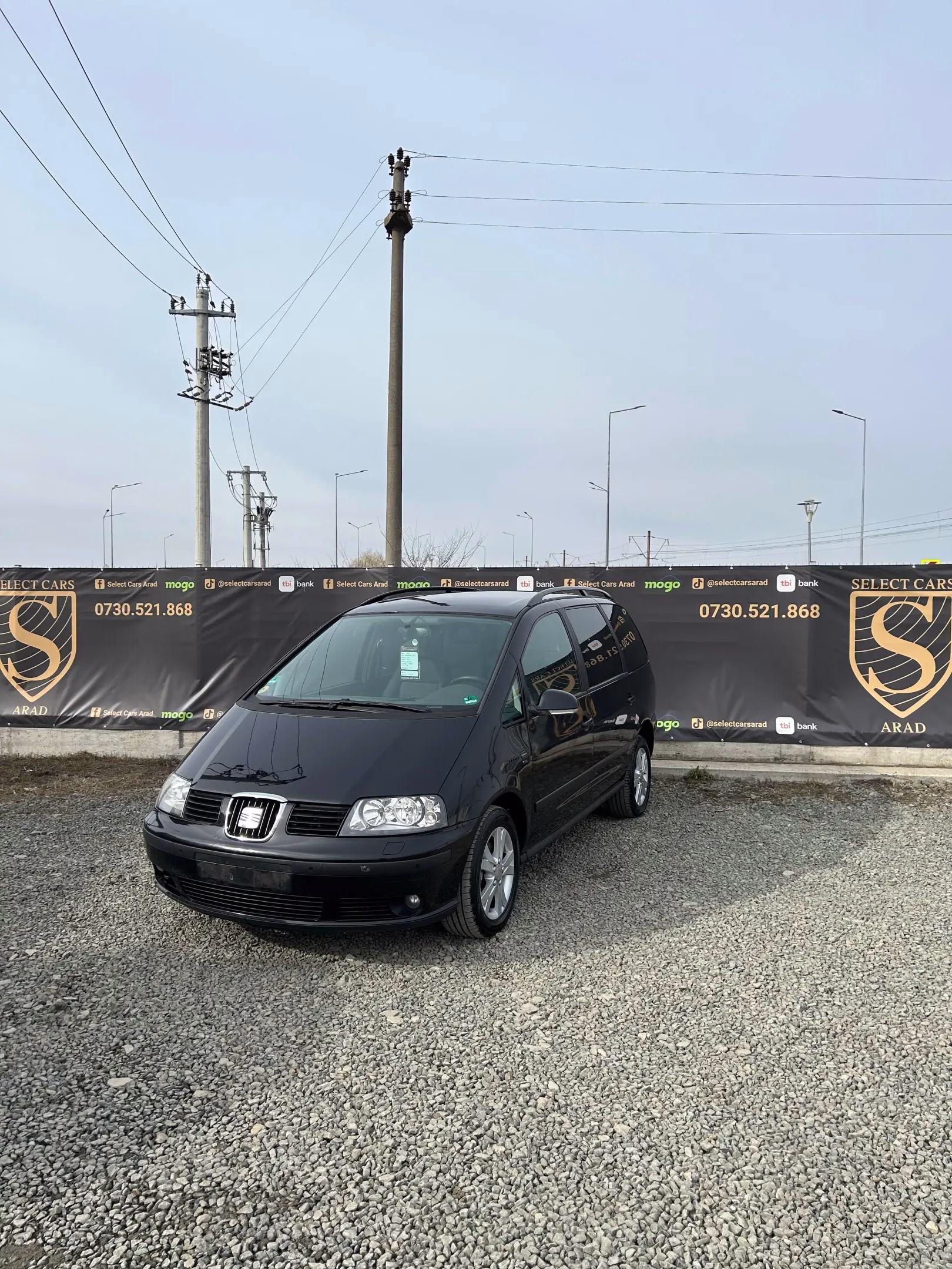 Seat Alhambra