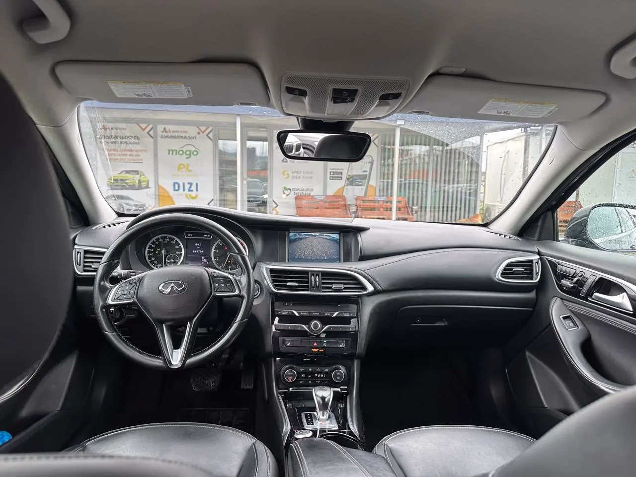 Infiniti QX30