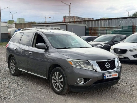 Nissan Pathfinder
