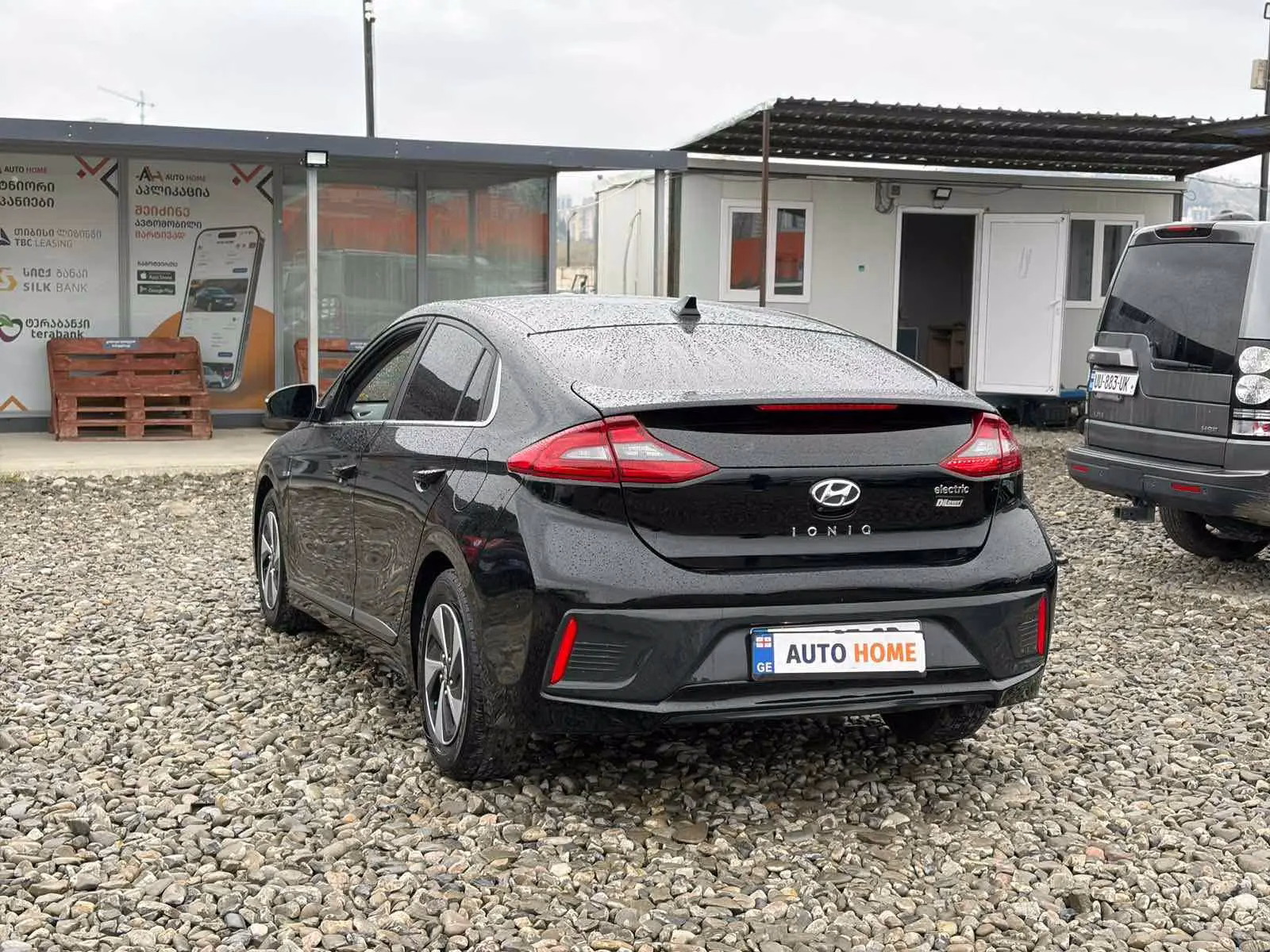 Hyundai IONIQ