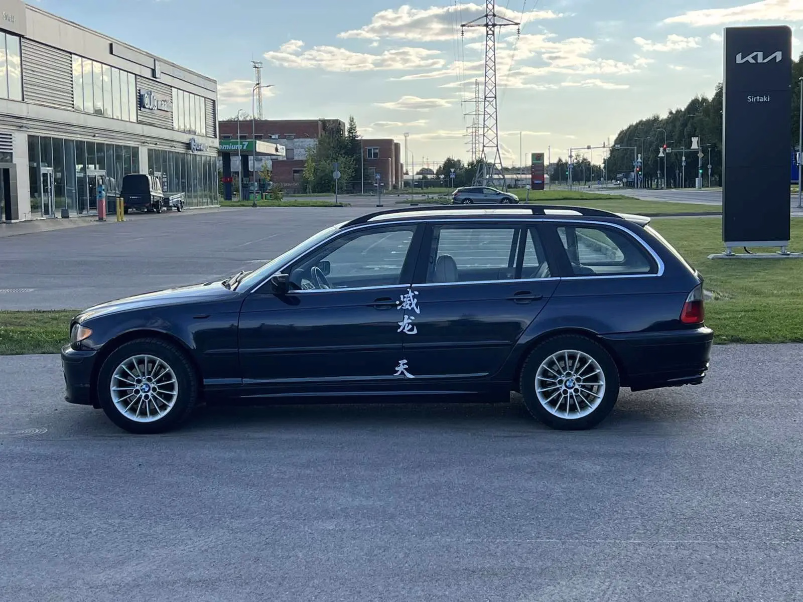 BMW 320