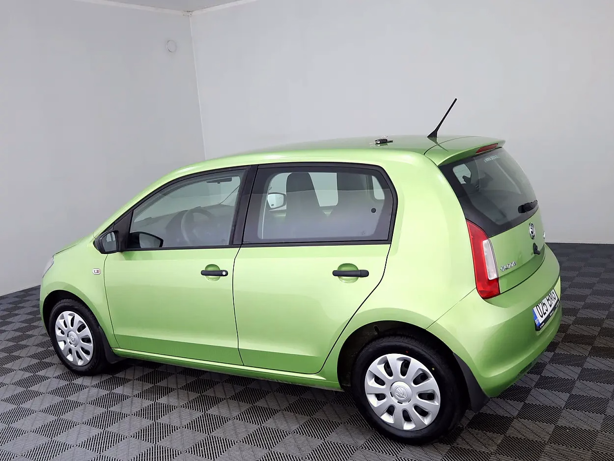 Skoda Citigo
